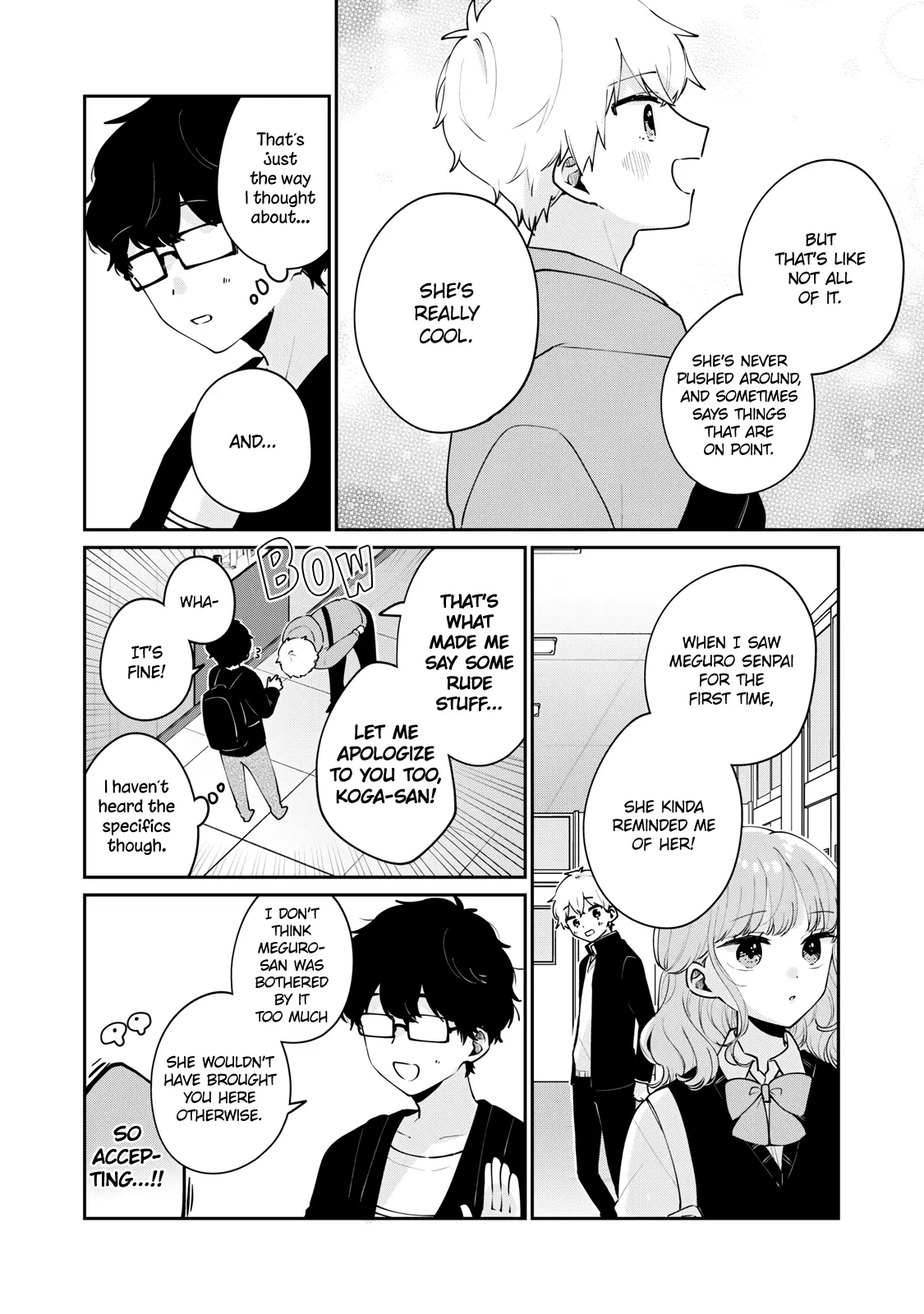 Meguro-san wa Hajimete ja Nai - Chapter 55 - Page 6