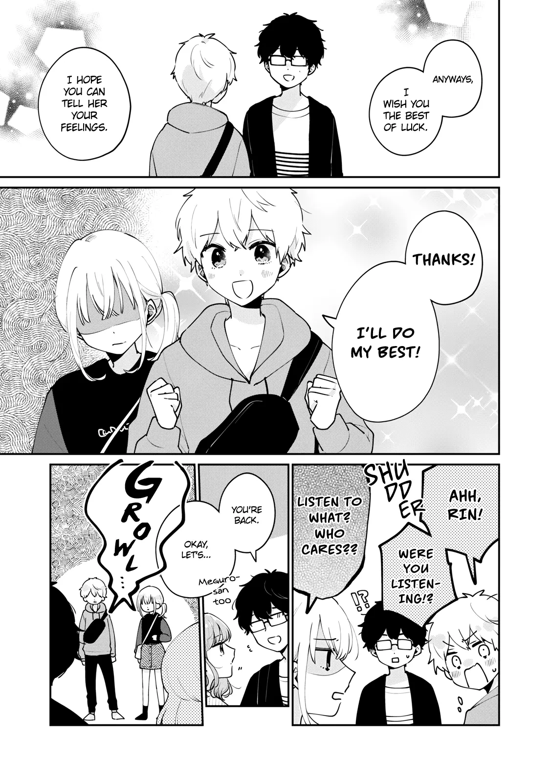 Meguro-san wa Hajimete ja Nai - Chapter 55 - Page 7