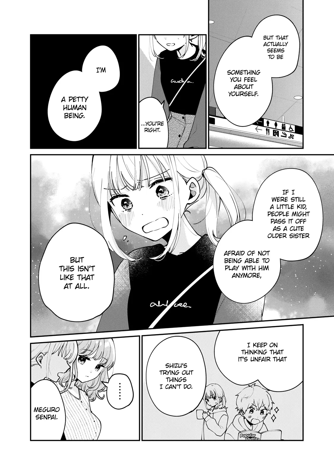 Meguro-san wa Hajimete ja Nai - Chapter 56 - Page 4