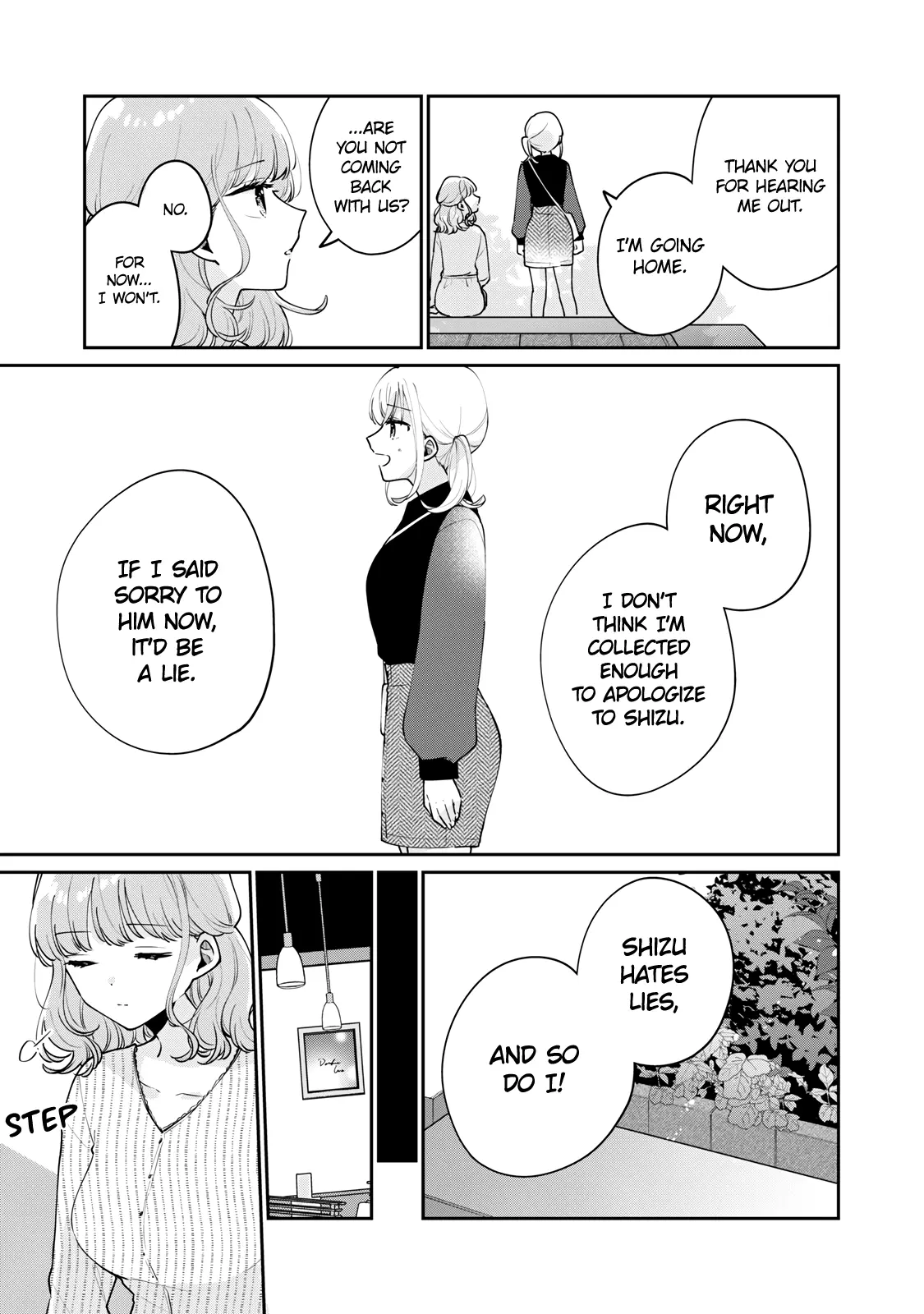 Meguro-san wa Hajimete ja Nai - Chapter 56 - Page 5