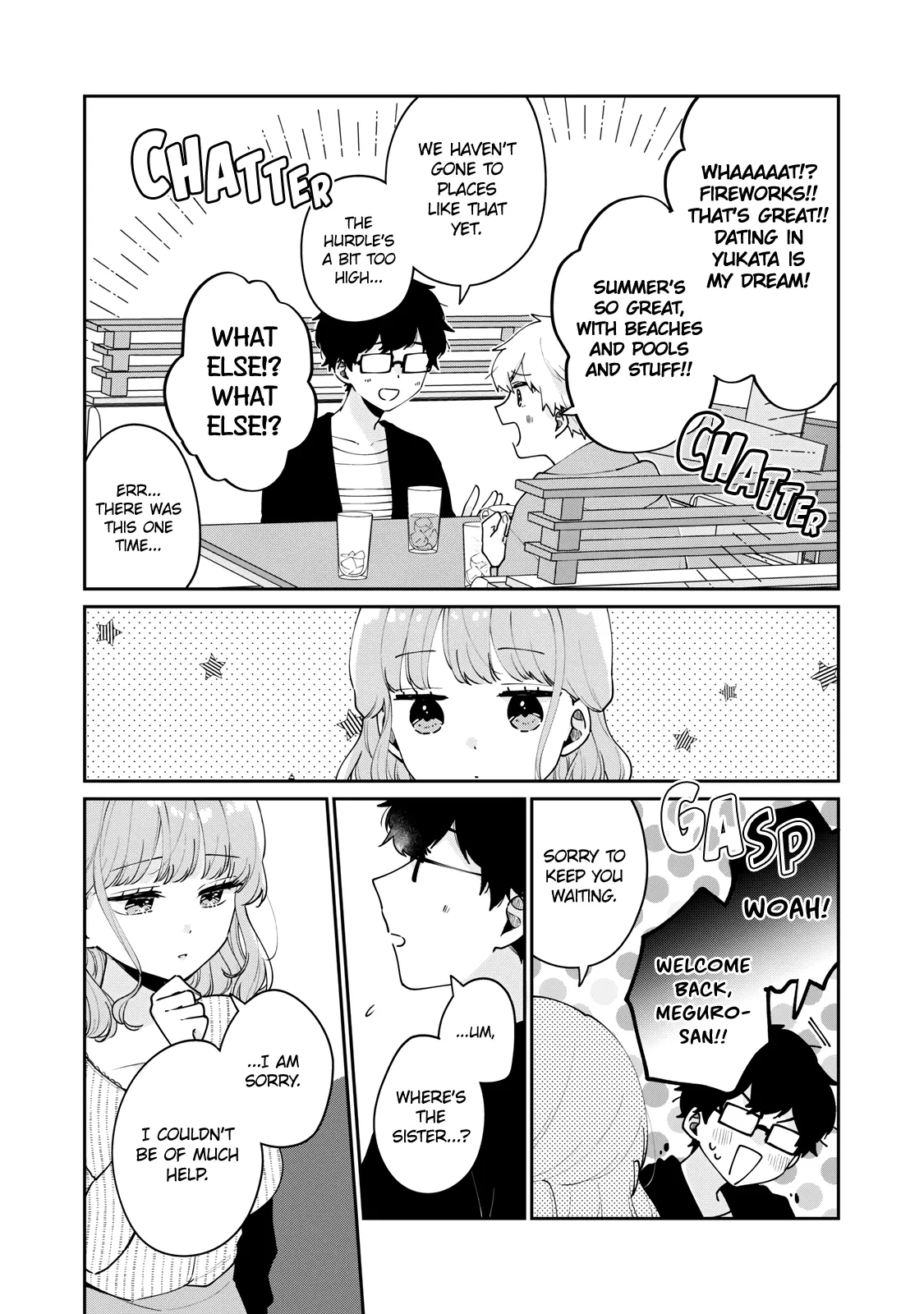 Meguro-san wa Hajimete ja Nai - Chapter 56 - Page 6