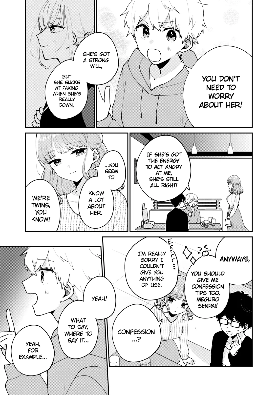 Meguro-san wa Hajimete ja Nai - Chapter 56 - Page 7