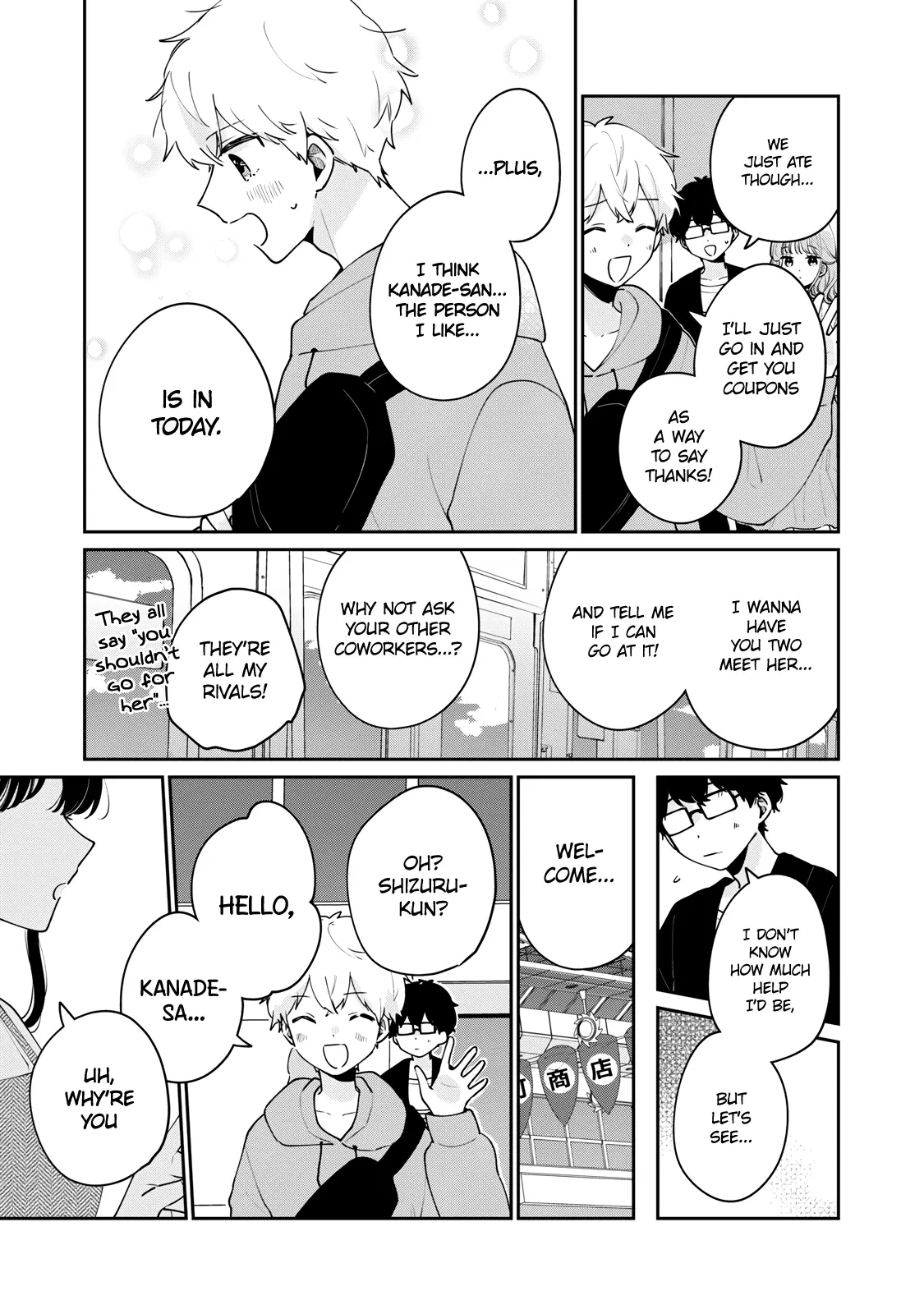 Meguro-san wa Hajimete ja Nai - Chapter 56 - Page 11