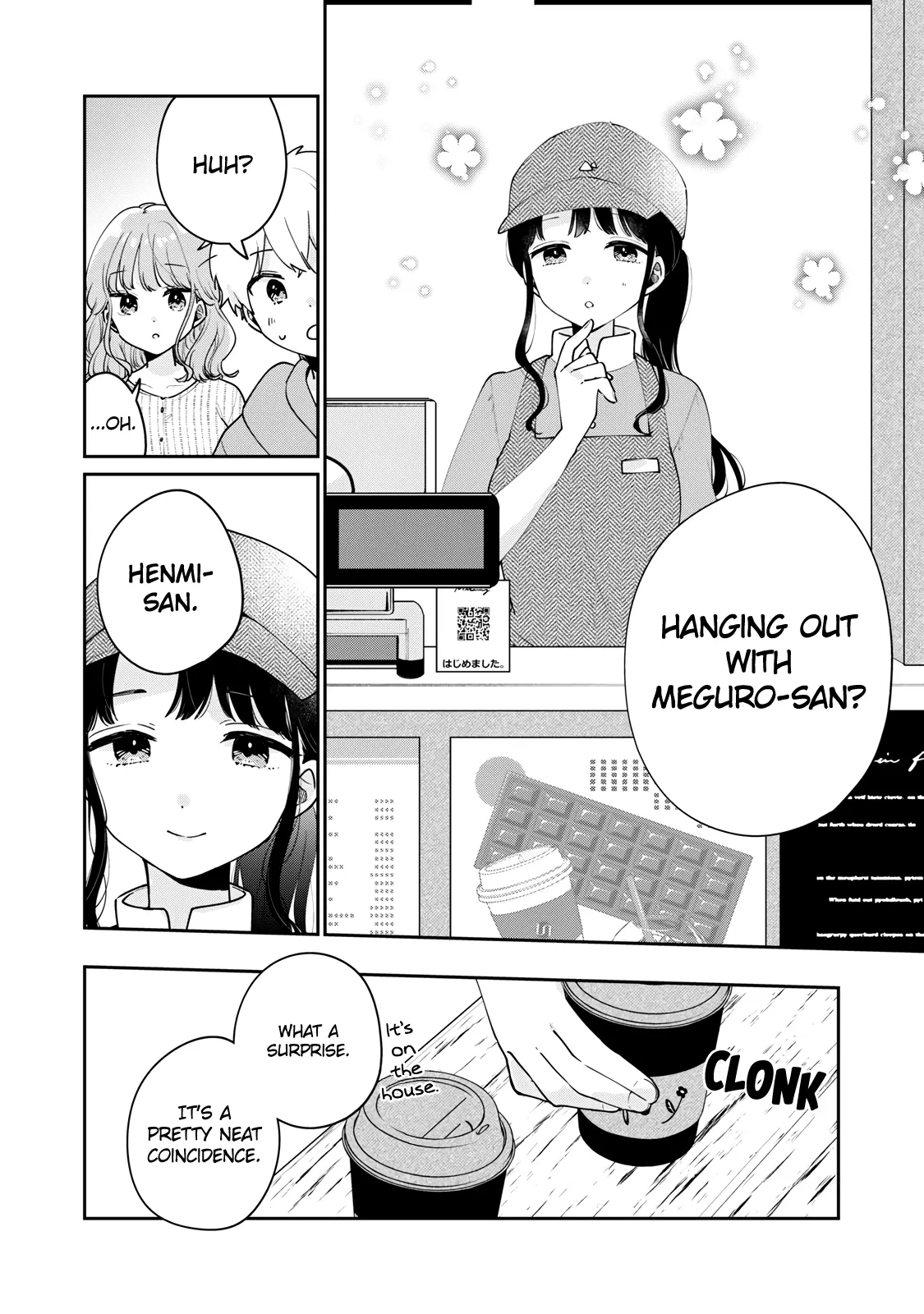 Meguro-san wa Hajimete ja Nai - Chapter 56 - Page 12
