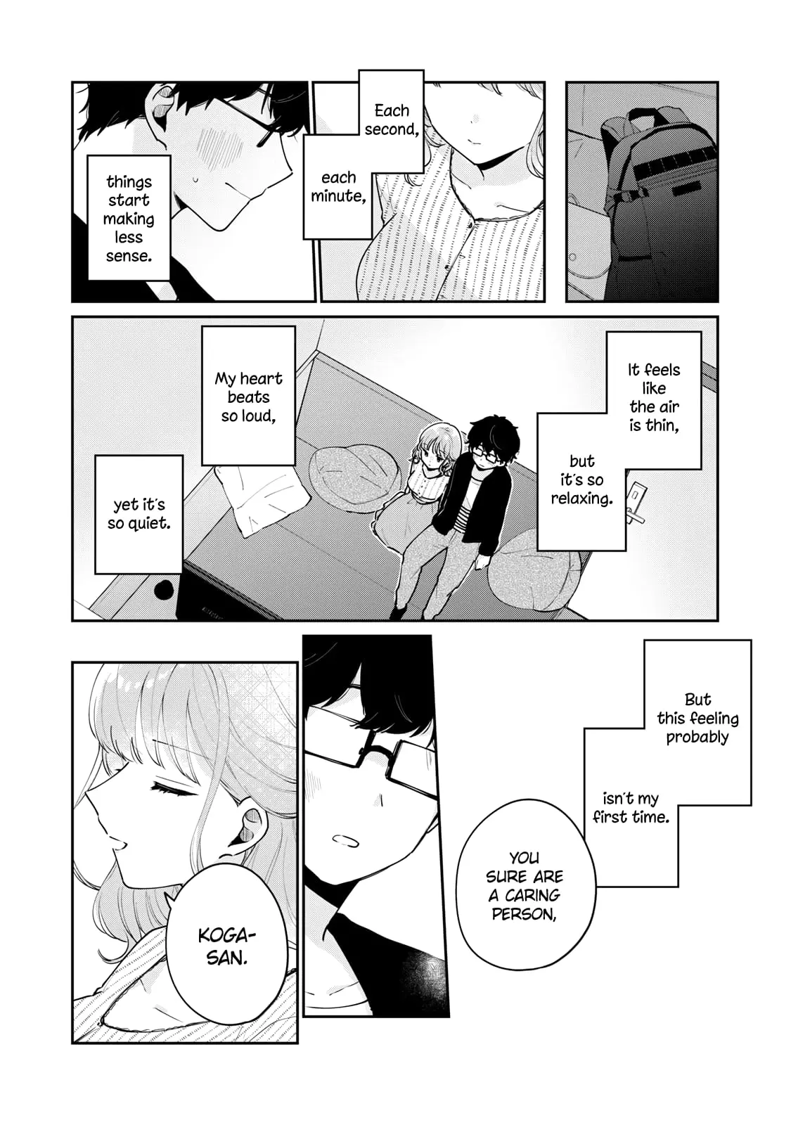 Meguro-san wa Hajimete ja Nai - Chapter 57 - Page 4