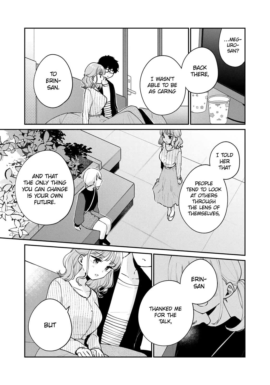 Meguro-san wa Hajimete ja Nai - Chapter 57 - Page 5