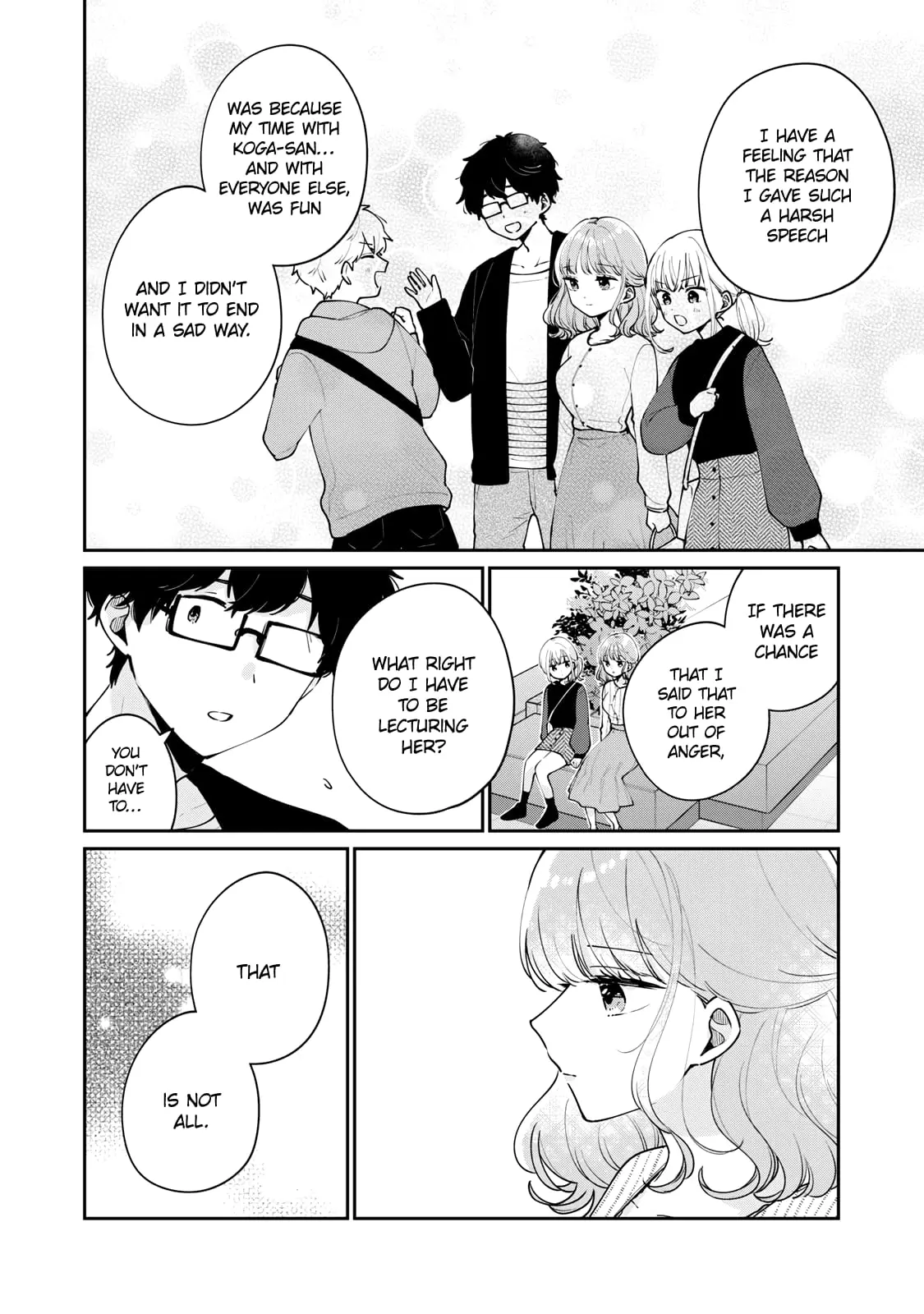 Meguro-san wa Hajimete ja Nai - Chapter 57 - Page 6