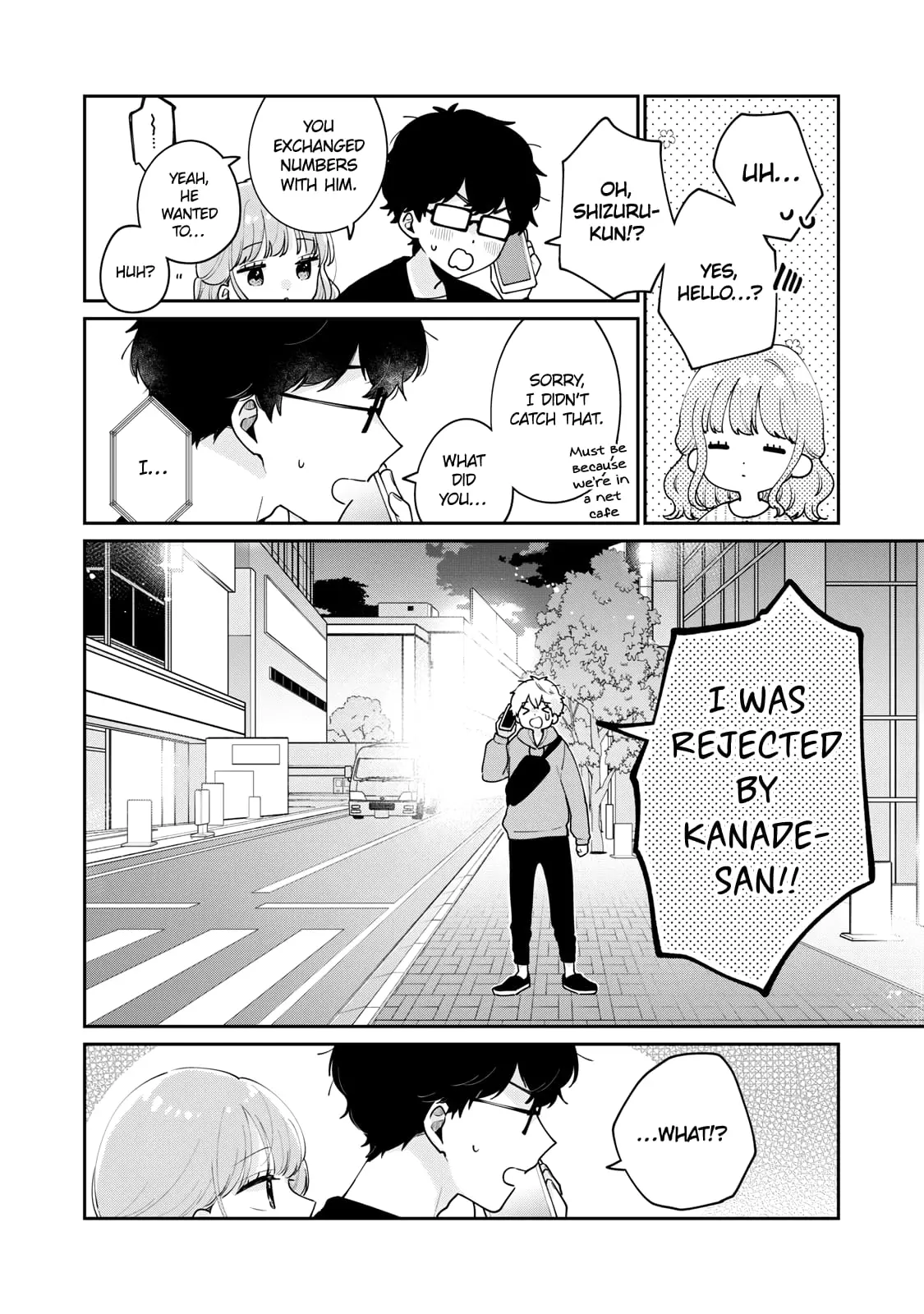 Meguro-san wa Hajimete ja Nai - Chapter 57 - Page 14