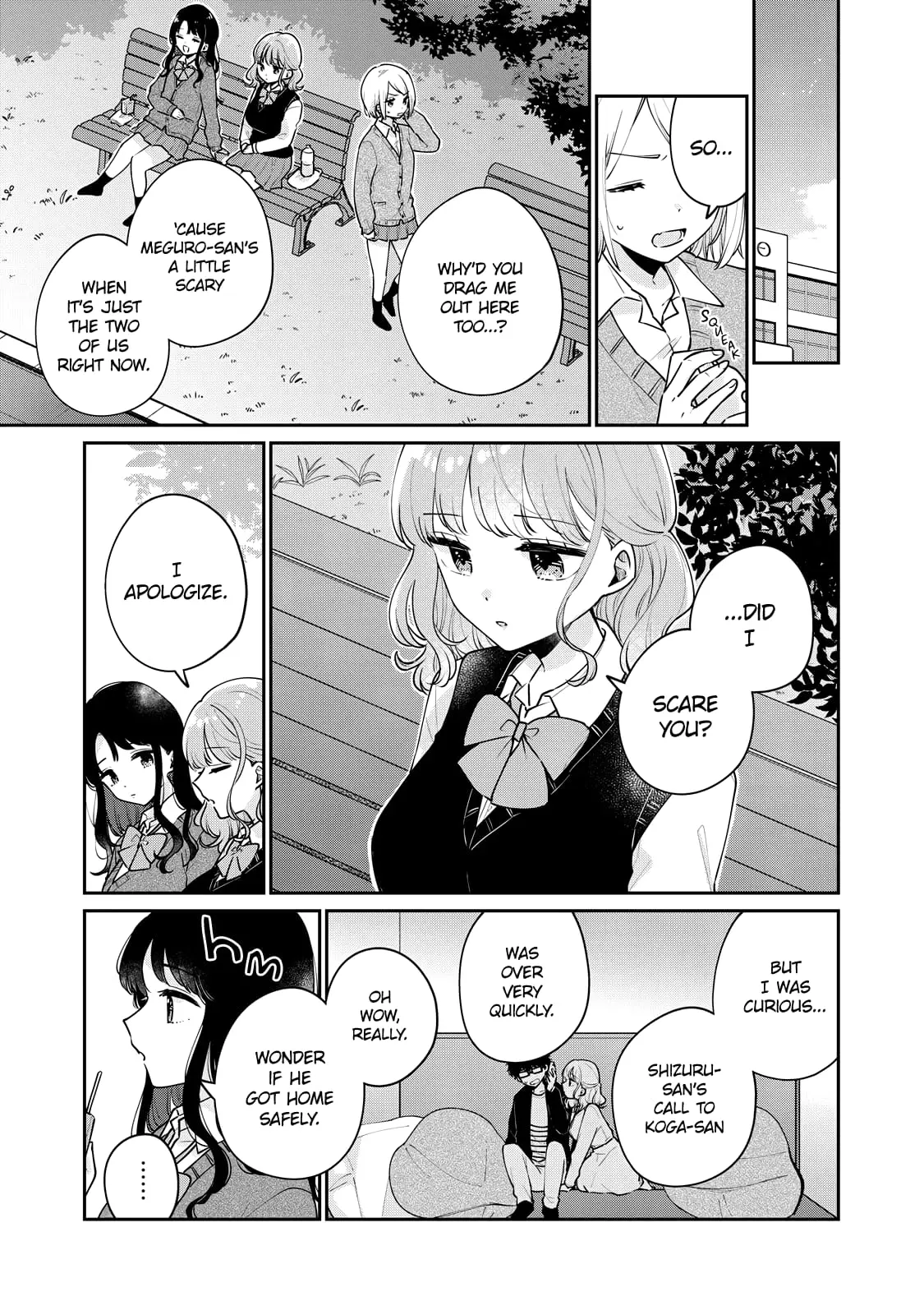 Meguro-san wa Hajimete ja Nai - Chapter 58 - Page 5