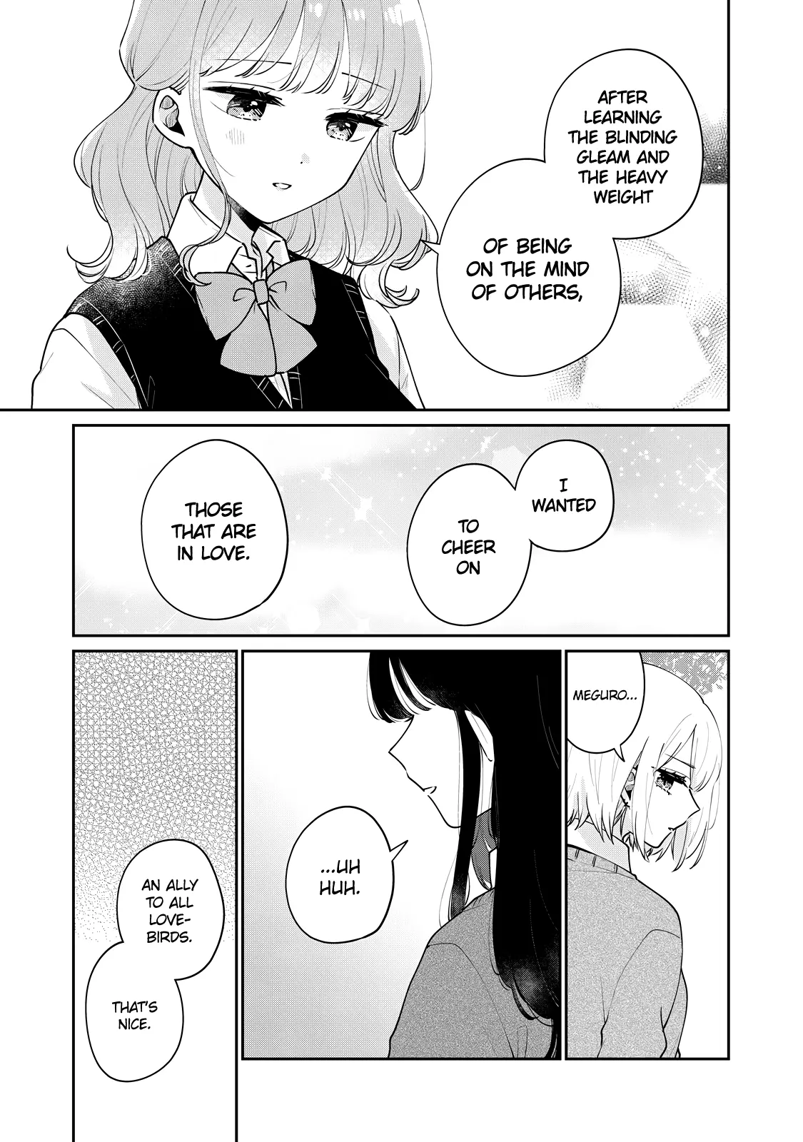 Meguro-san wa Hajimete ja Nai - Chapter 58 - Page 7