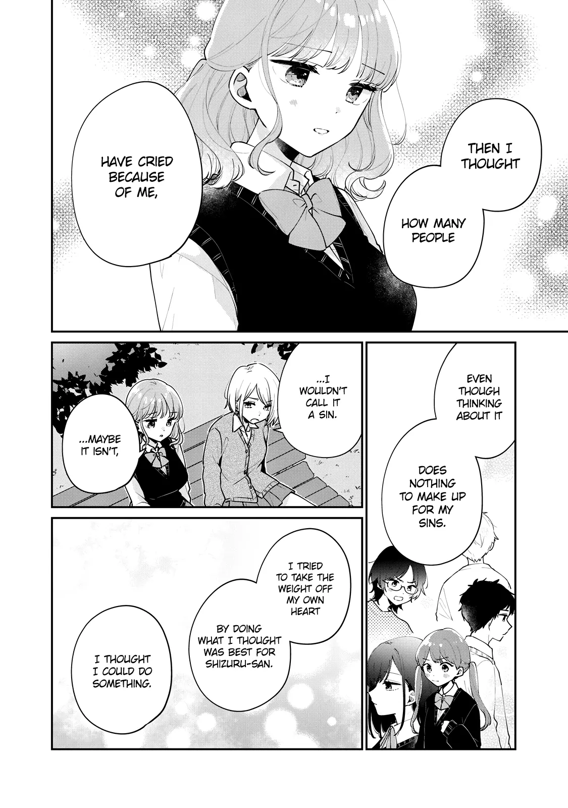 Meguro-san wa Hajimete ja Nai - Chapter 58 - Page 12