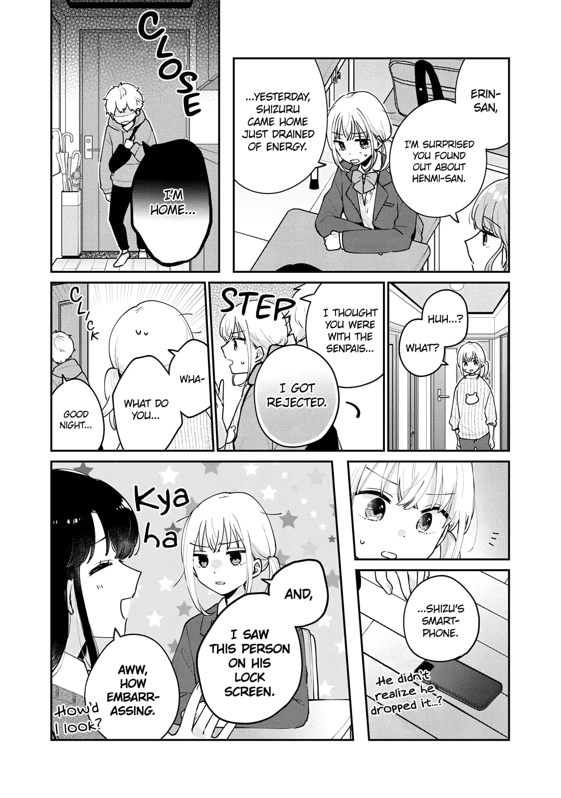Meguro-san wa Hajimete ja Nai - Chapter 59 - Page 2