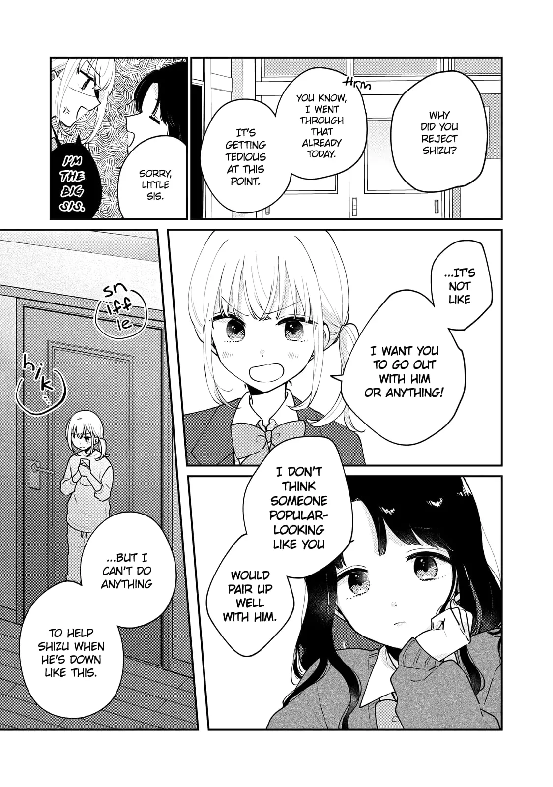 Meguro-san wa Hajimete ja Nai - Chapter 59 - Page 3