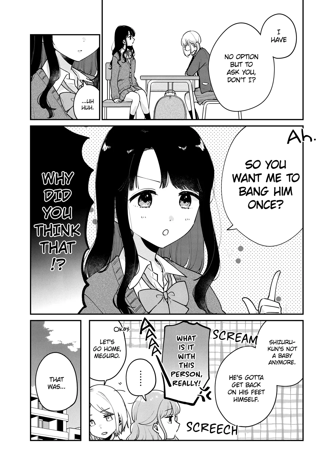 Meguro-san wa Hajimete ja Nai - Chapter 59 - Page 4