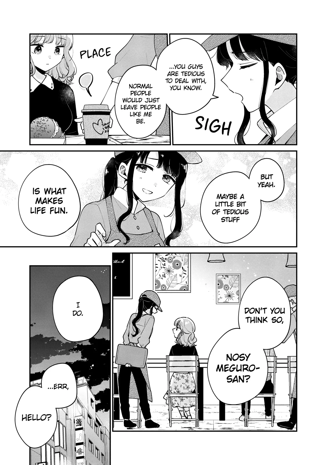 Meguro-san wa Hajimete ja Nai - Chapter 59 - Page 13