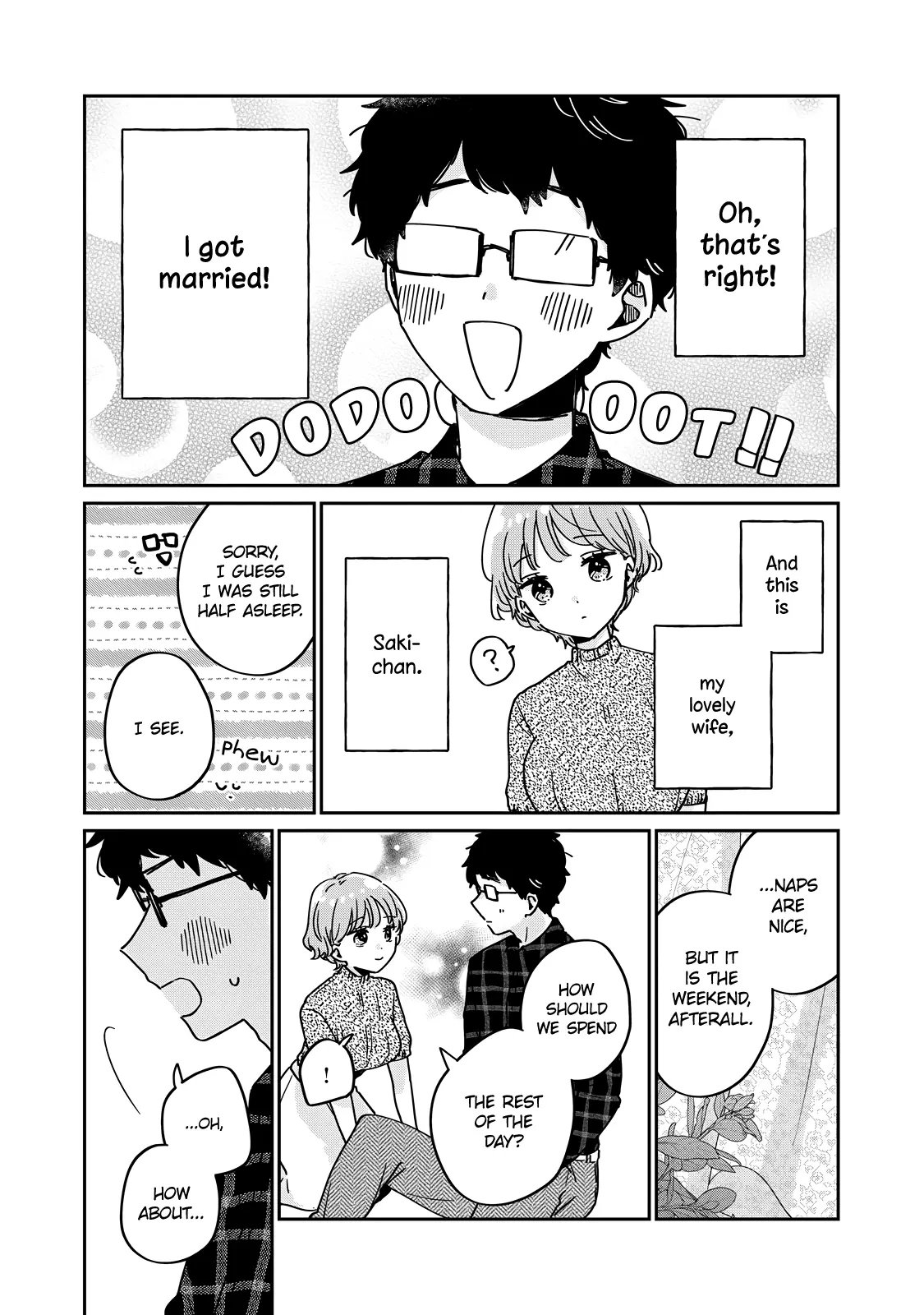 Meguro-san wa Hajimete ja Nai - Chapter 59.5 - Page 4