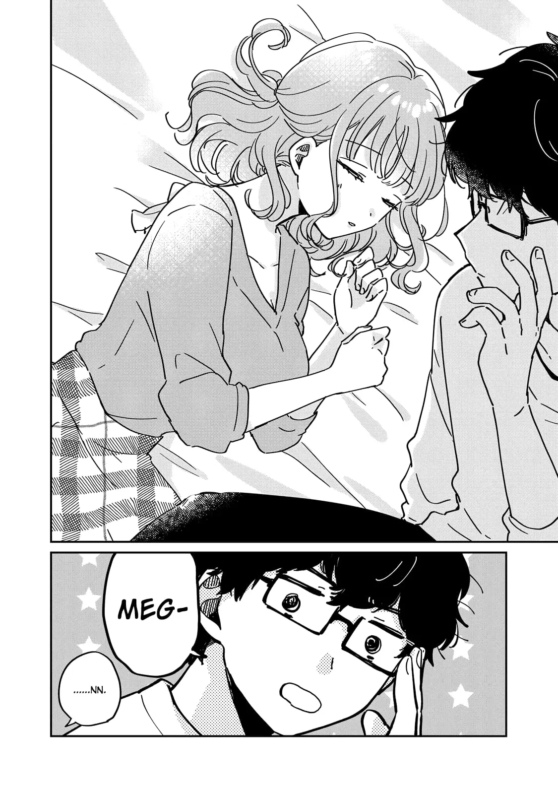 Meguro-san wa Hajimete ja Nai - Chapter 59.5 - Page 10