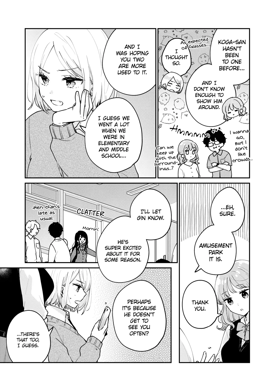 Meguro-san wa Hajimete ja Nai - Chapter 61 - Page 5