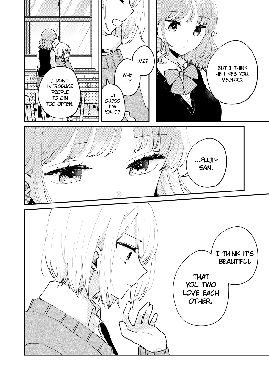 Meguro-san wa Hajimete ja Nai - Chapter 61 - Page 6