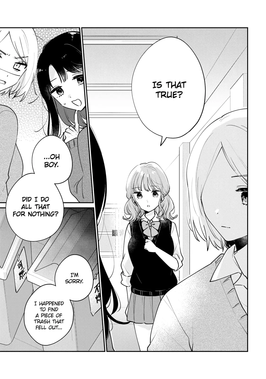 Meguro-san wa Hajimete ja Nai - Chapter 61 - Page 11