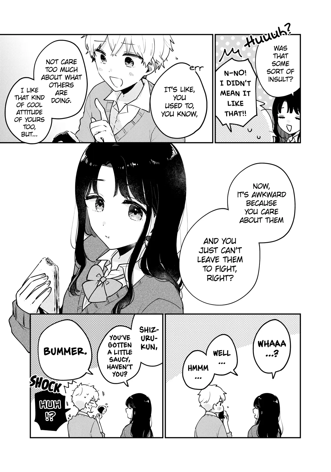 Meguro-san wa Hajimete ja Nai - Chapter 62 - Page 3