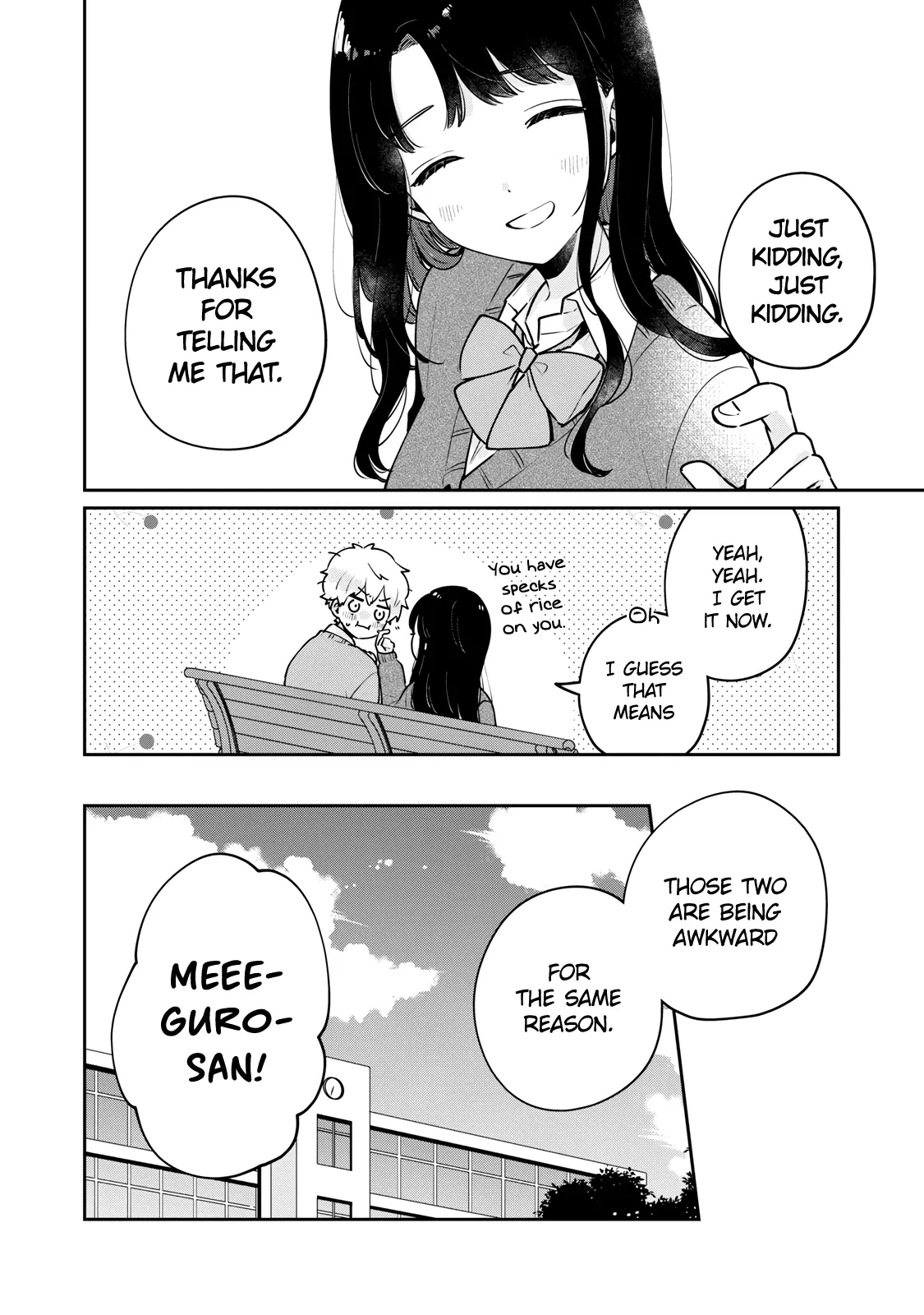 Meguro-san wa Hajimete ja Nai - Chapter 62 - Page 4