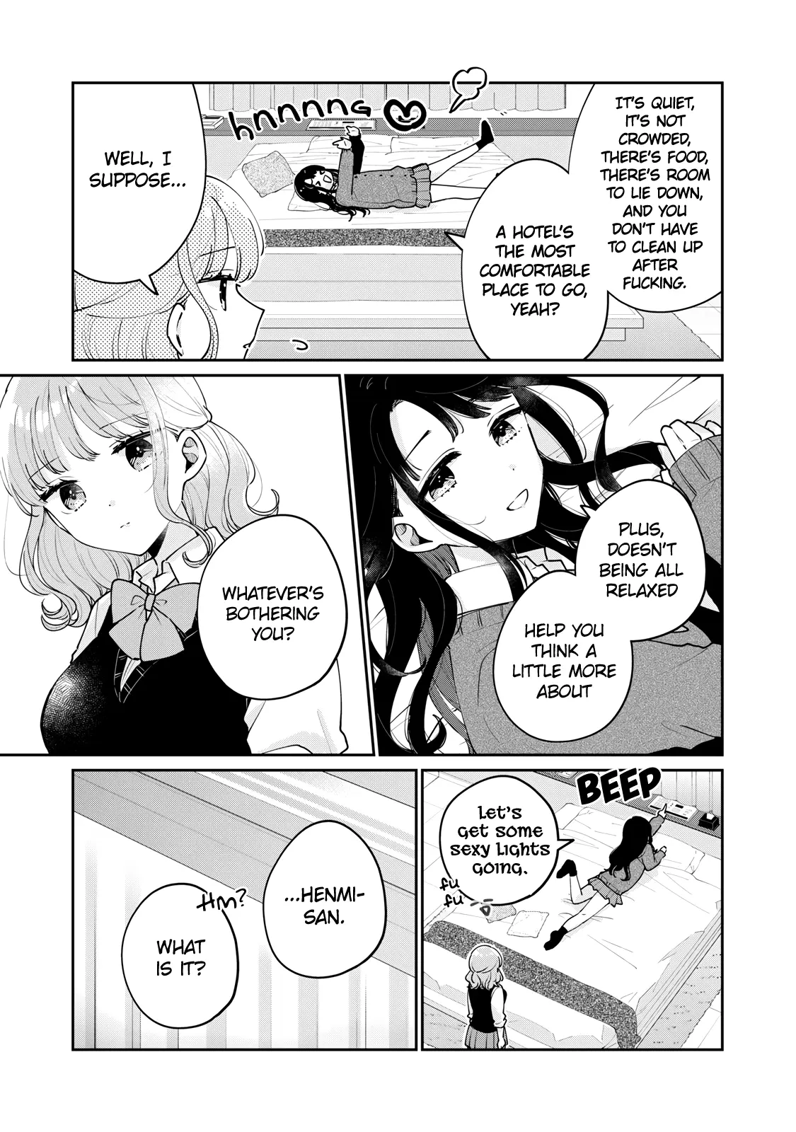 Meguro-san wa Hajimete ja Nai - Chapter 62 - Page 7