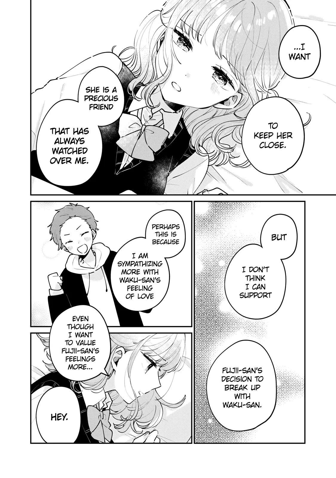 Meguro-san wa Hajimete ja Nai - Chapter 62 - Page 10