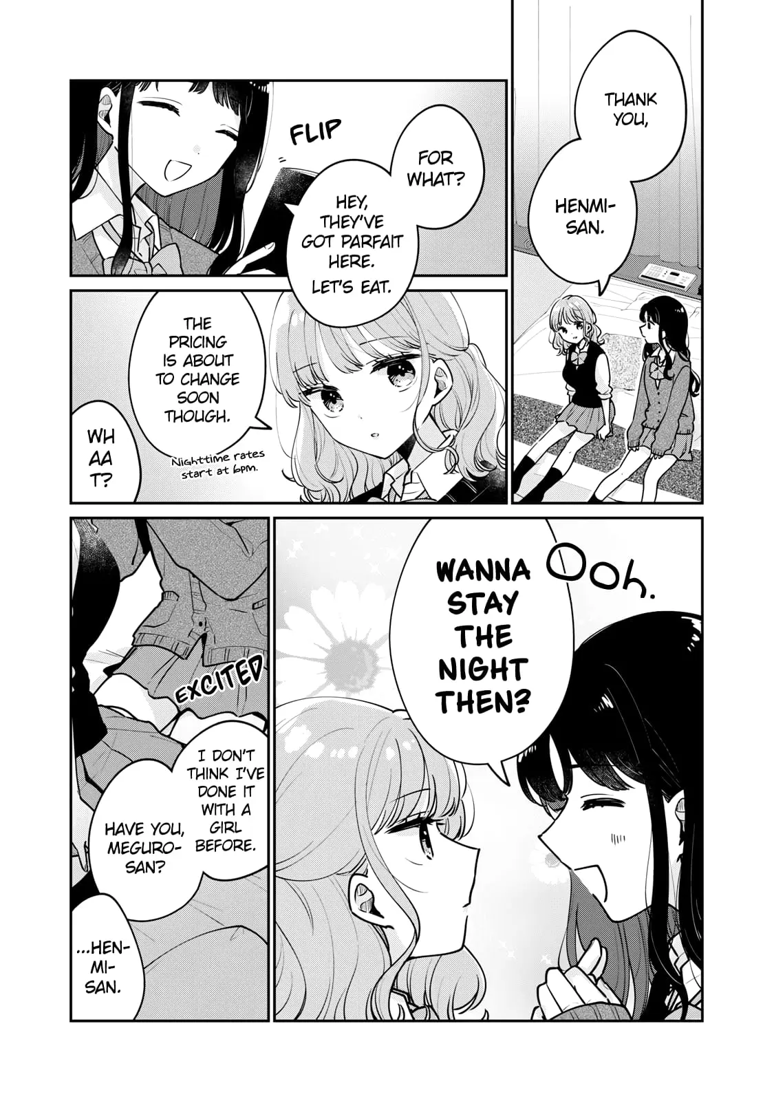 Meguro-san wa Hajimete ja Nai - Chapter 62 - Page 13