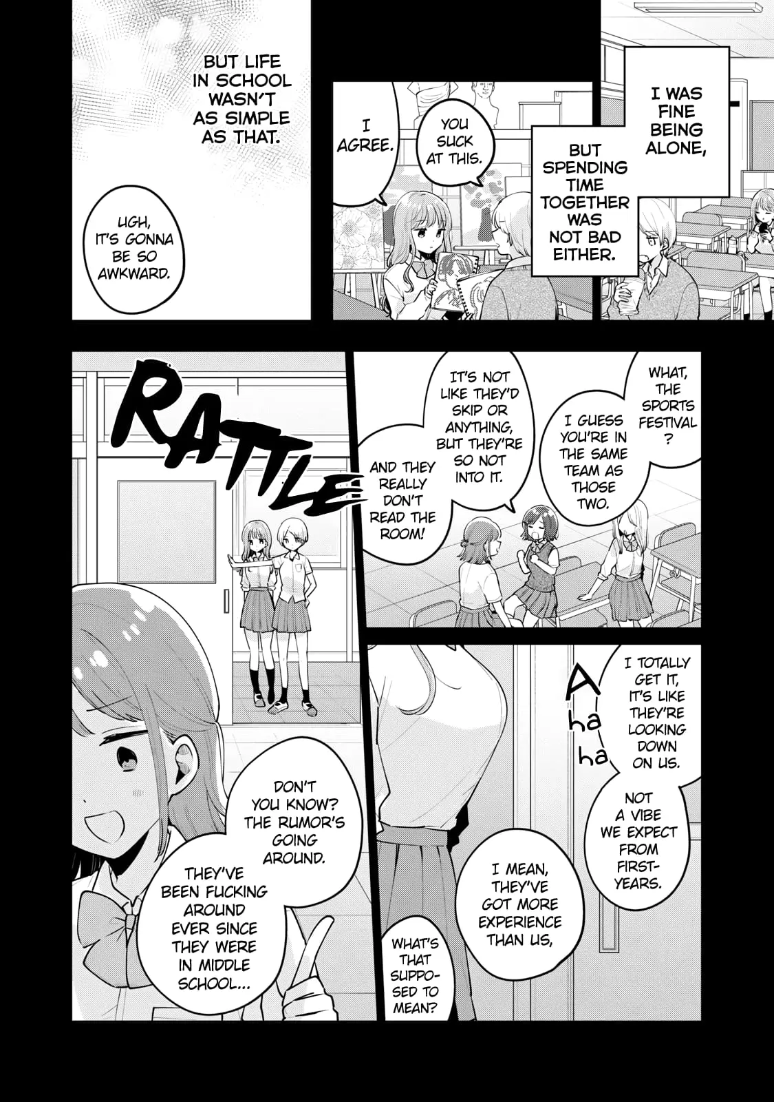 Meguro-san wa Hajimete ja Nai - Chapter 63 - Page 2