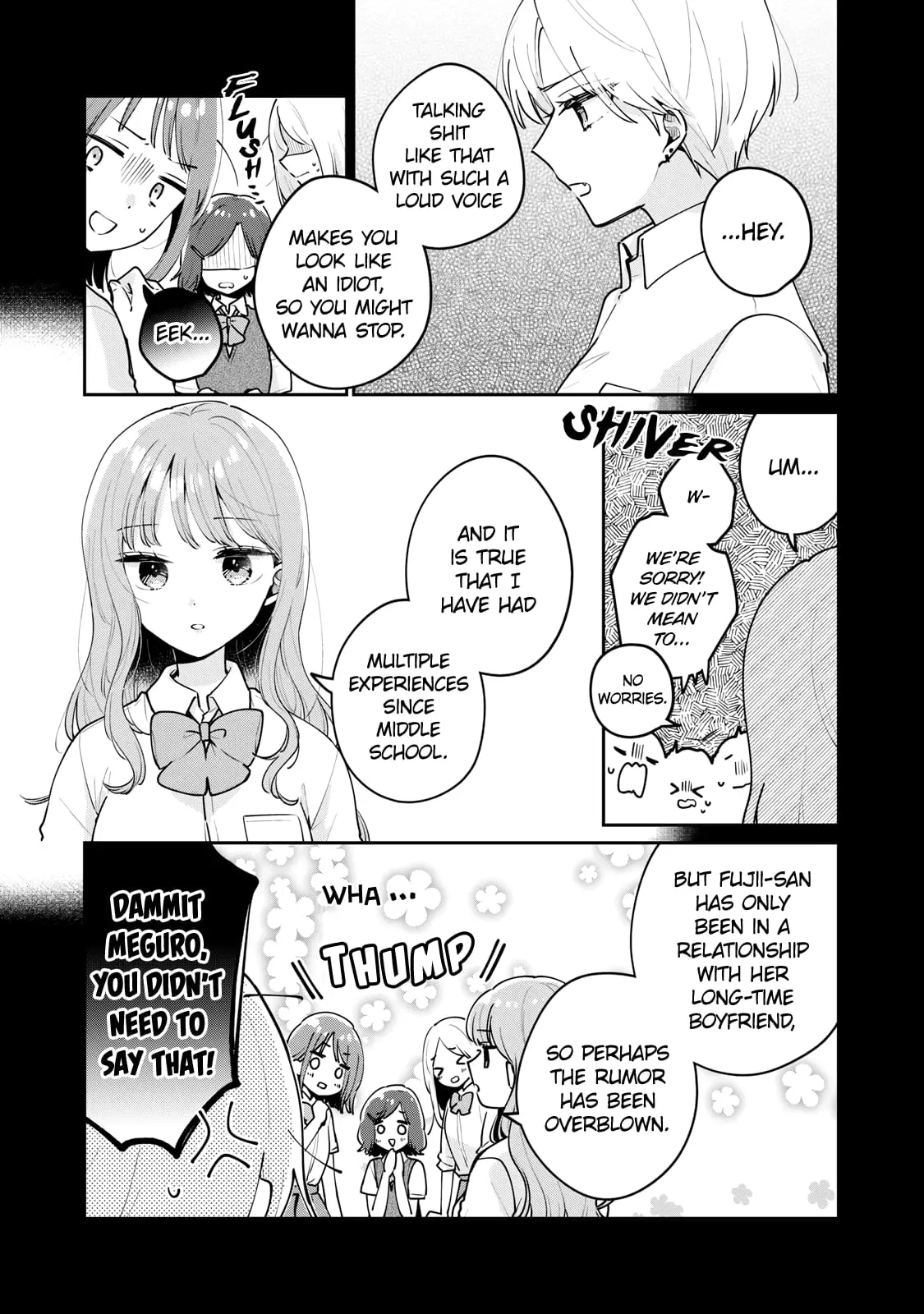 Meguro-san wa Hajimete ja Nai - Chapter 63 - Page 3