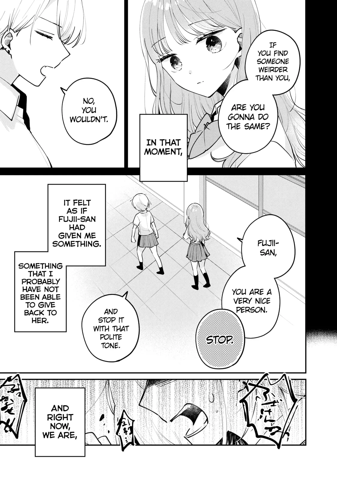 Meguro-san wa Hajimete ja Nai - Chapter 63 - Page 5