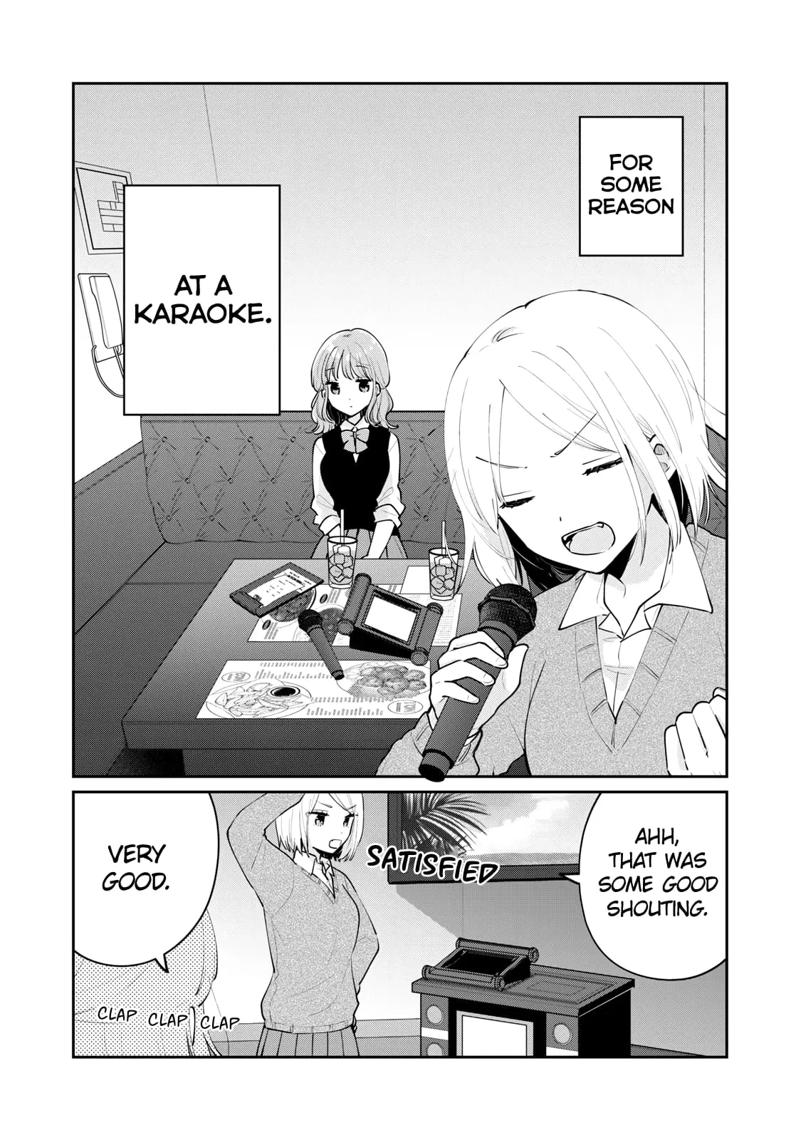 Meguro-san wa Hajimete ja Nai - Chapter 63 - Page 6