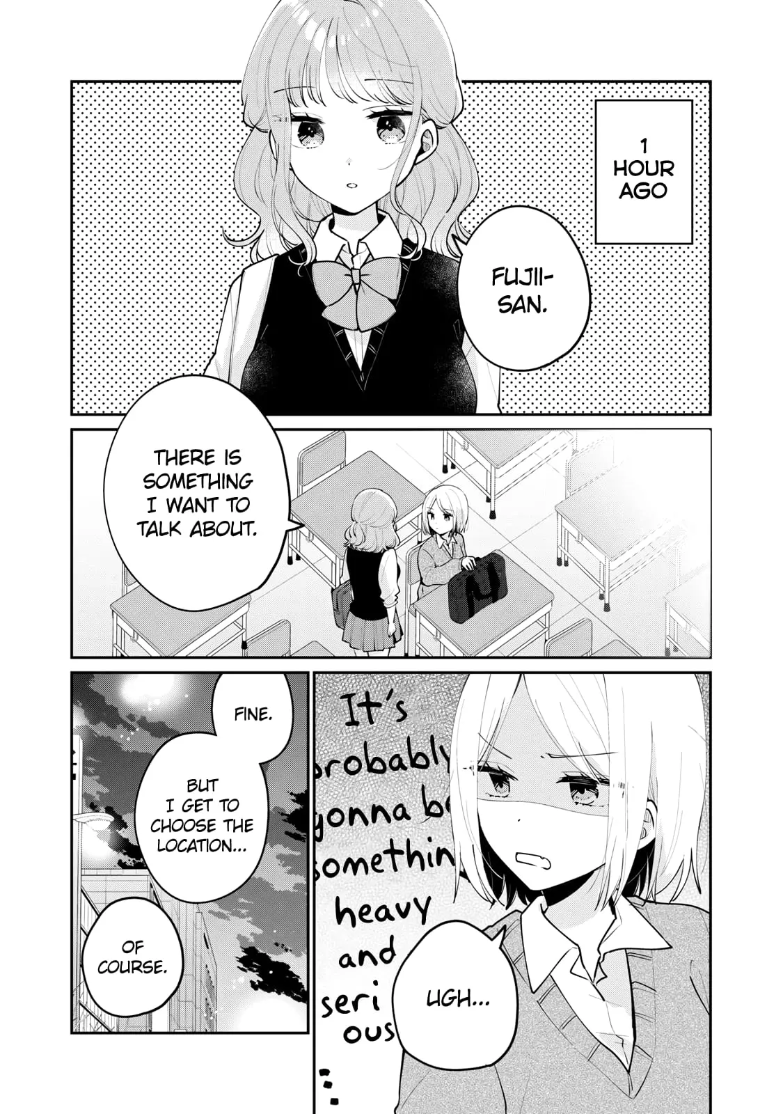 Meguro-san wa Hajimete ja Nai - Chapter 63 - Page 7