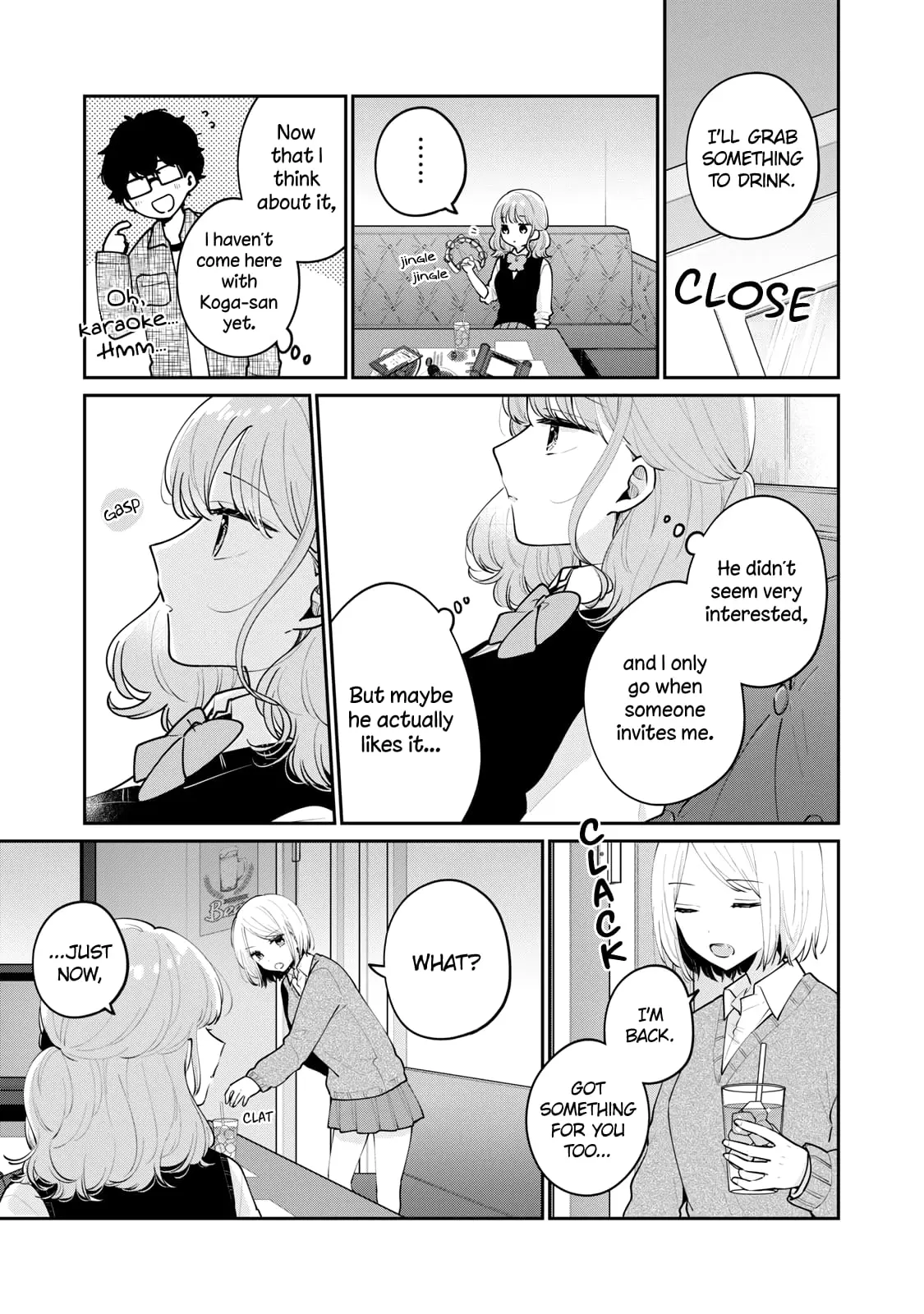 Meguro-san wa Hajimete ja Nai - Chapter 63 - Page 9