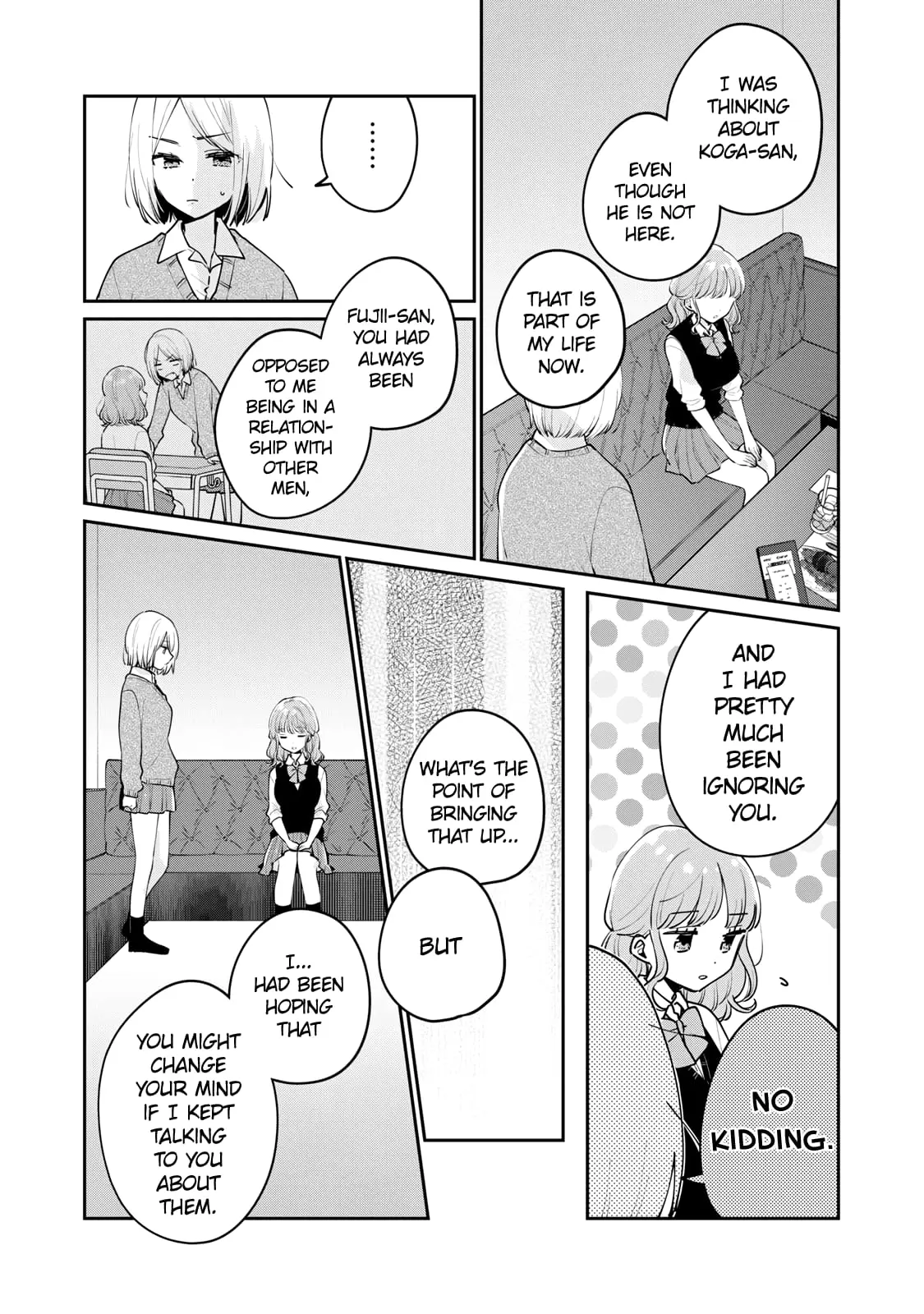 Meguro-san wa Hajimete ja Nai - Chapter 63 - Page 10