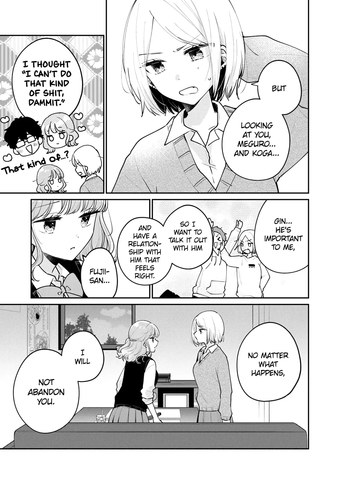 Meguro-san wa Hajimete ja Nai - Chapter 63 - Page 13