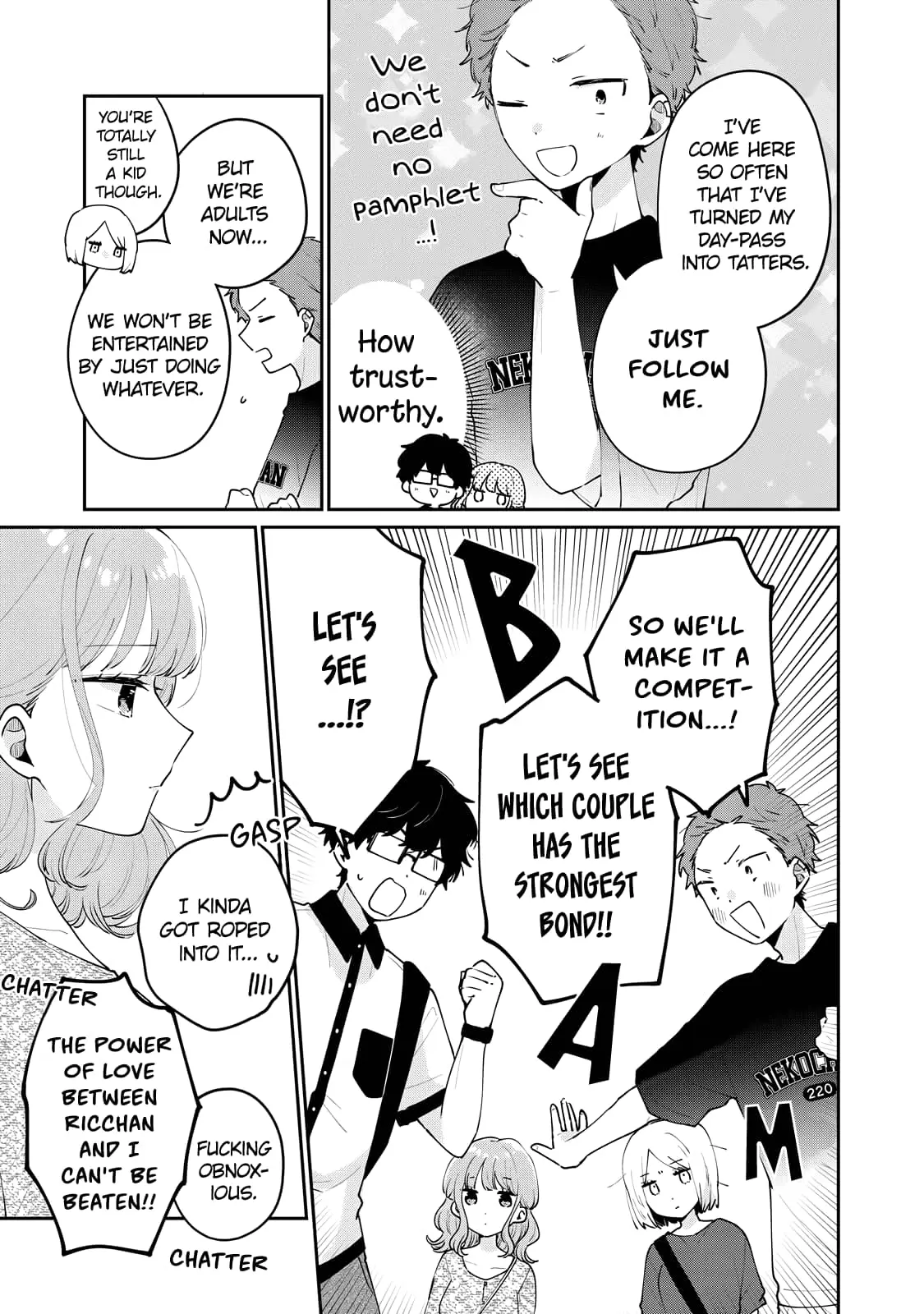 Meguro-san wa Hajimete ja Nai - Chapter 64 - Page 5
