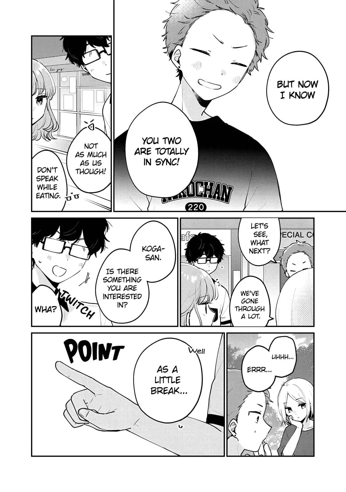 Meguro-san wa Hajimete ja Nai - Chapter 64 - Page 8