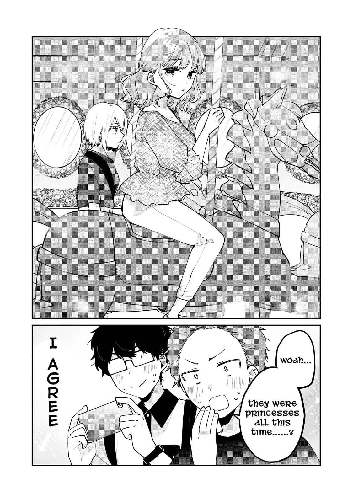 Meguro-san wa Hajimete ja Nai - Chapter 64 - Page 10