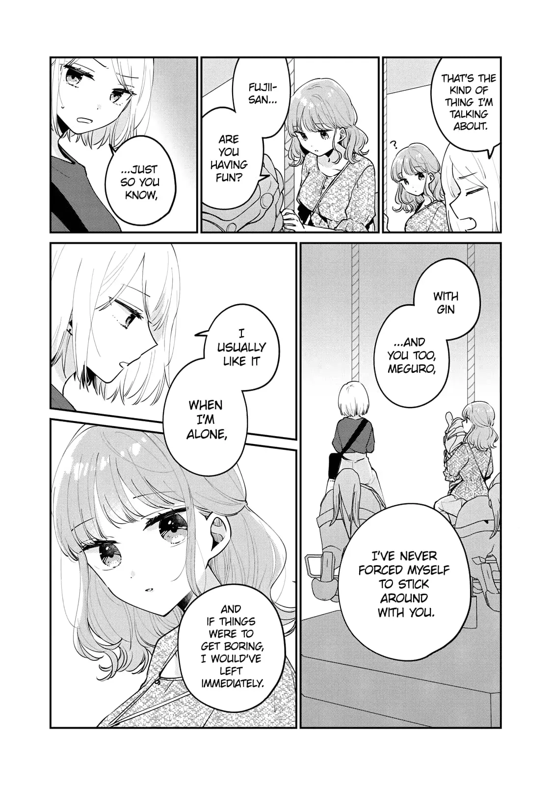 Meguro-san wa Hajimete ja Nai - Chapter 64 - Page 12