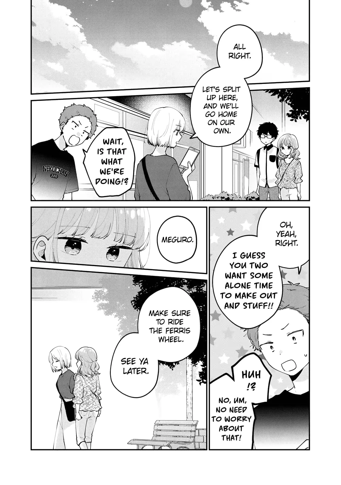 Meguro-san wa Hajimete ja Nai - Chapter 64 - Page 14