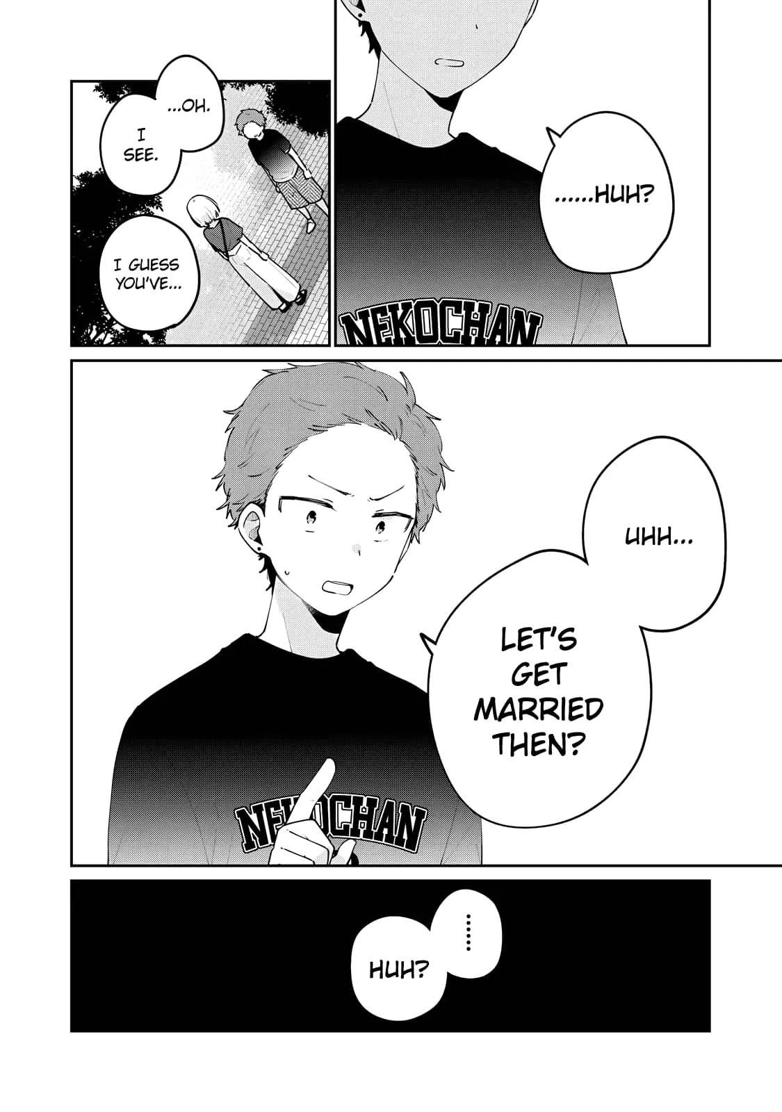 Meguro-san wa Hajimete ja Nai - Chapter 64 - Page 16