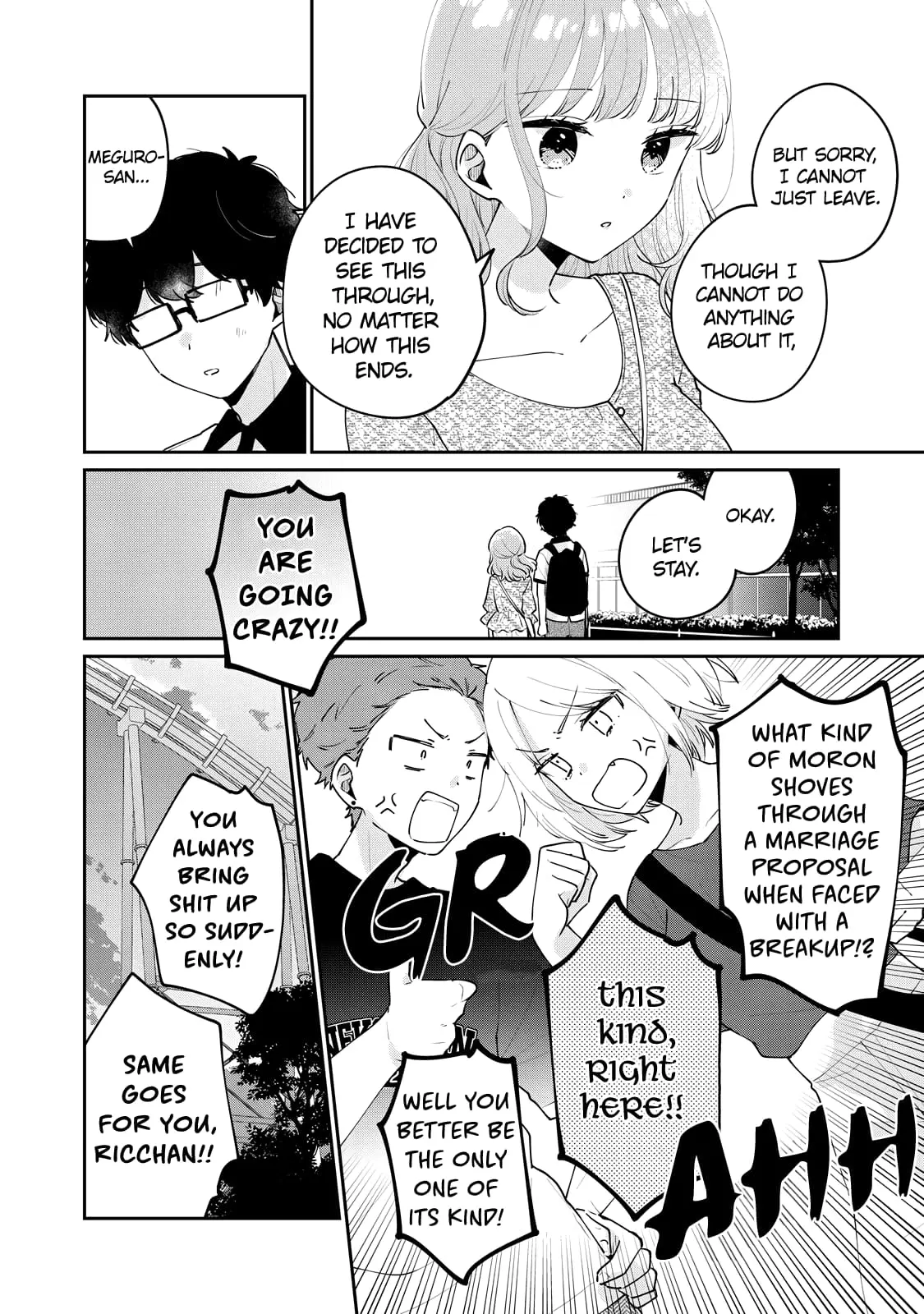 Meguro-san wa Hajimete ja Nai - Chapter 65 - Page 2