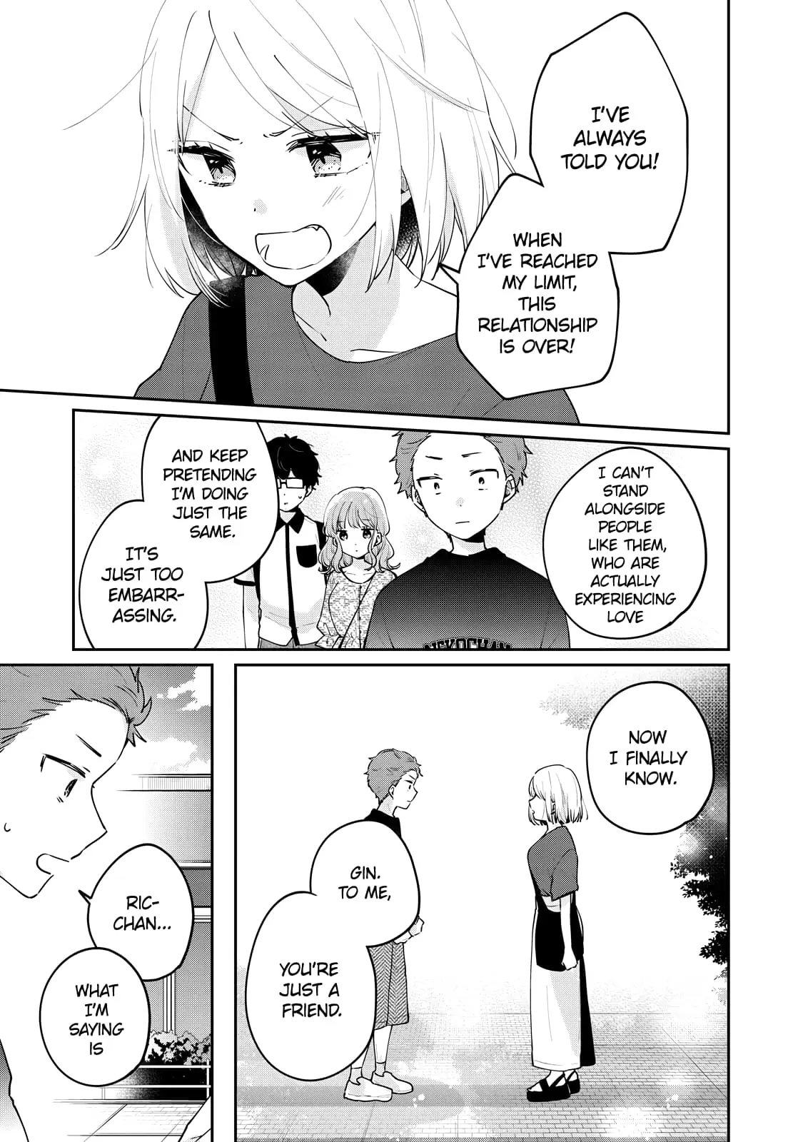 Meguro-san wa Hajimete ja Nai - Chapter 65 - Page 3