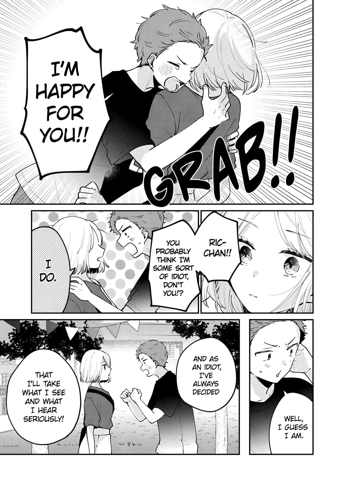Meguro-san wa Hajimete ja Nai - Chapter 65 - Page 5