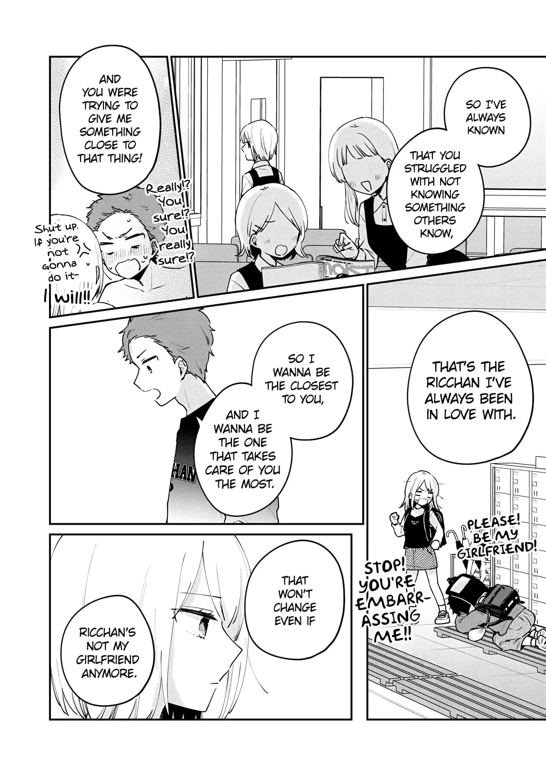 Meguro-san wa Hajimete ja Nai - Chapter 65 - Page 6