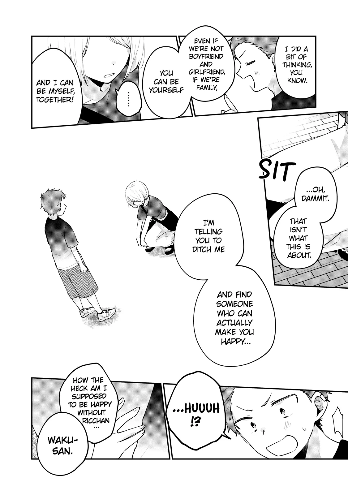 Meguro-san wa Hajimete ja Nai - Chapter 65 - Page 8