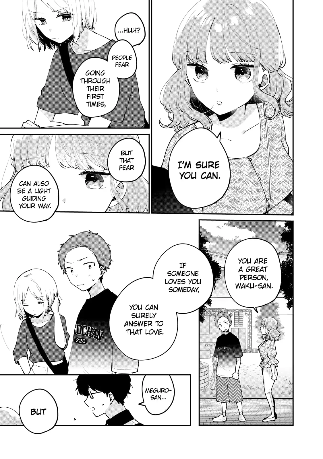Meguro-san wa Hajimete ja Nai - Chapter 65 - Page 9