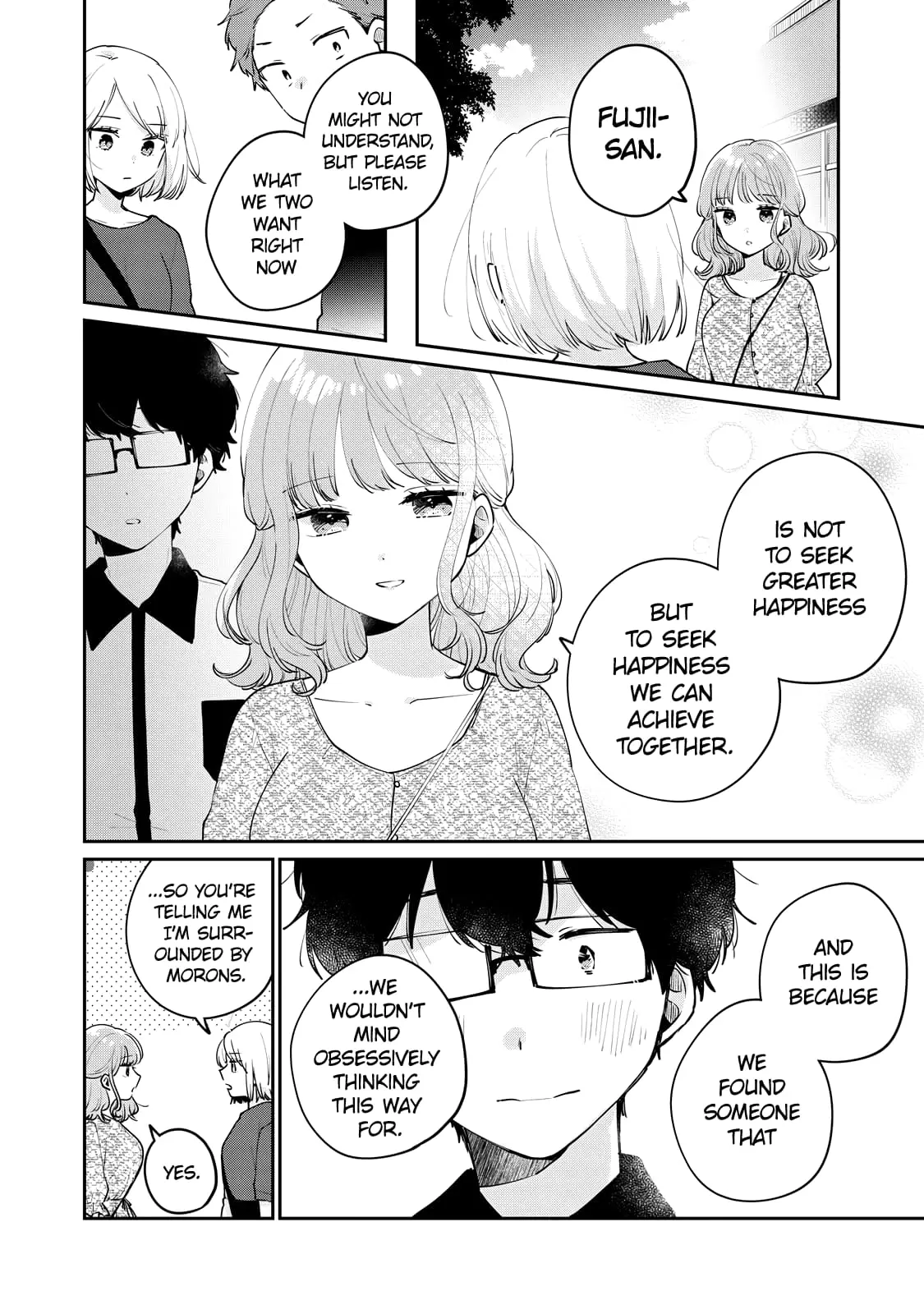 Meguro-san wa Hajimete ja Nai - Chapter 65 - Page 10